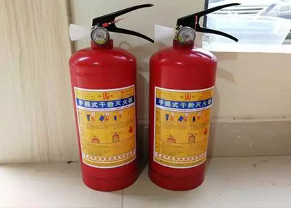 全氟己酮灭火剂